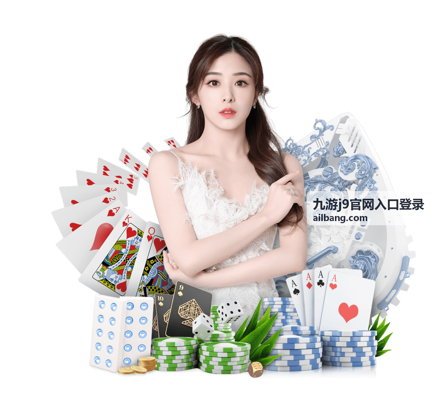 九游j9登录后安全设置建议配图